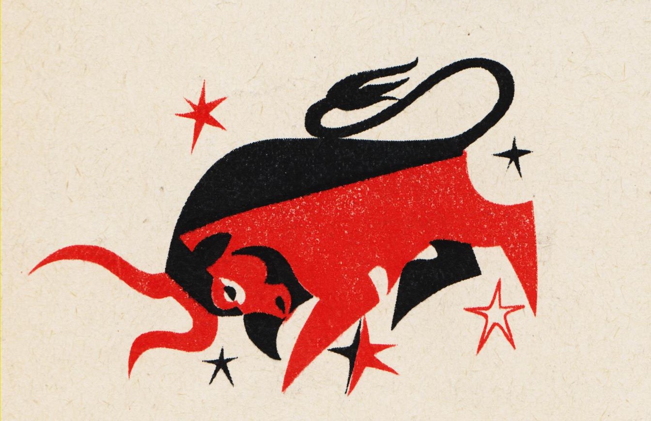 Calendrier  SDF – 1955 – MAI