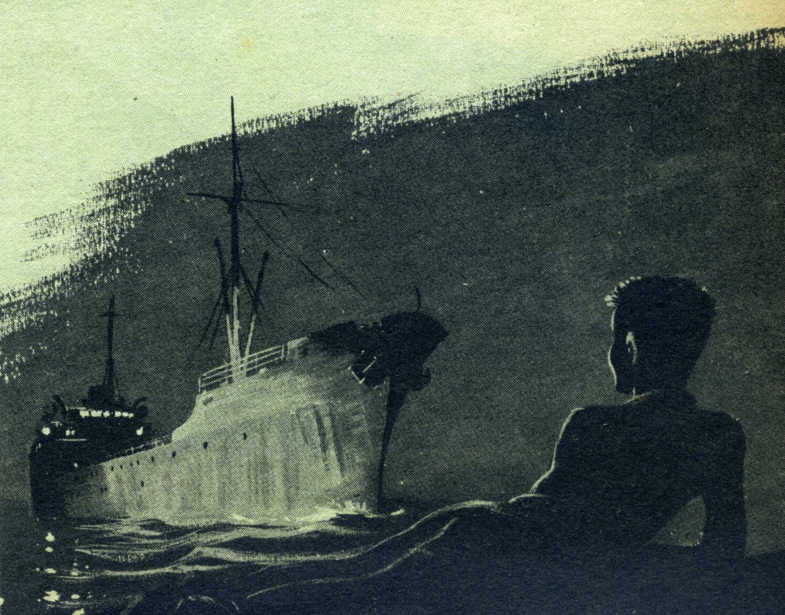 L’étrille :  SCOUT 271 de 1952